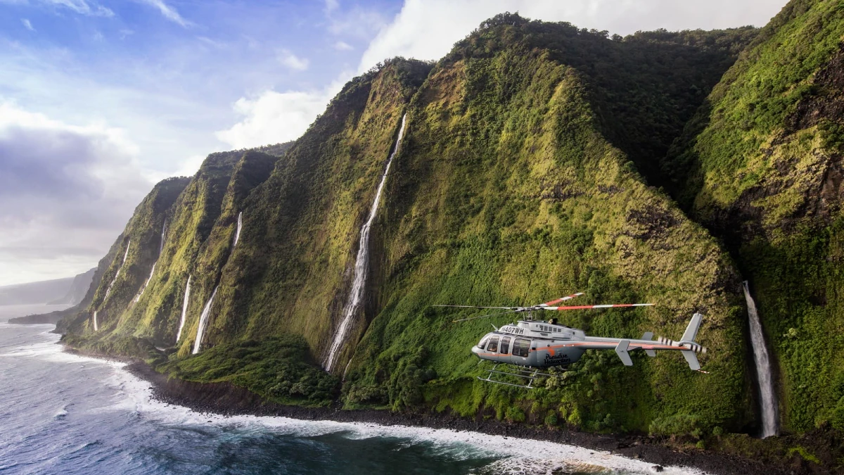 mountian with helicopter